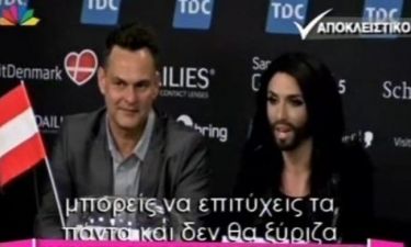 Eurovision 2014: Έξαλλη η Conchita με ερώτηση δημοσιογράφου αν θα ξυρίσει το μούσι στον τελικό!
