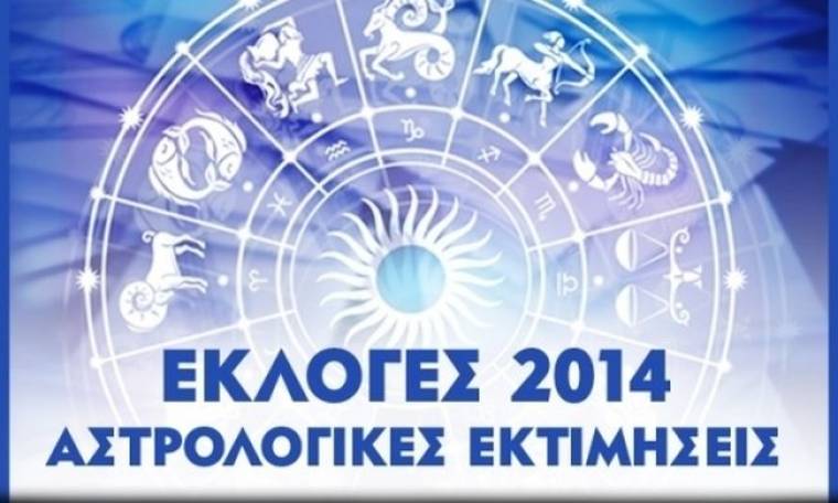 Εκλογές 2014: Όλες οι αστρολογικές εκτιμήσεις