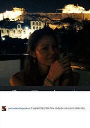 Πέτρος Κωστόπουλος: Δείτε πώς δήλωσε δημόσια την αγάπη του στην Τζένη Μπαλατσινού