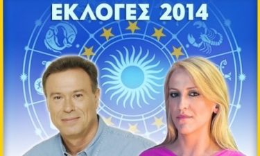 Περιφερειακές Εκλογές 2014: Η μάχη της Αττικής
