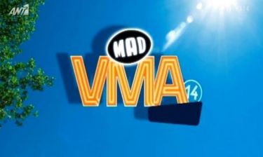 Τα Mad Video Music Awards «χτύπησαν κόκκινο» - Ποιο κανάλι έκανε μονοψήφια;