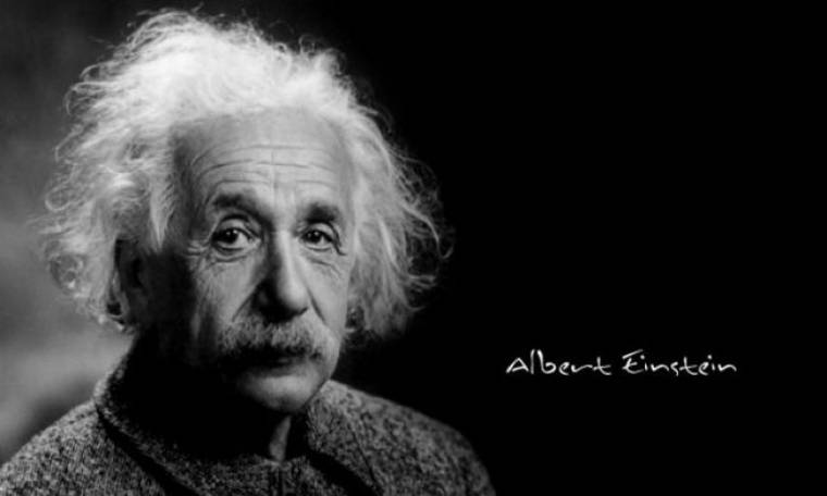 Άλμπερτ Αϊνστάιν: Το μυστικό της ευτυχίας και άλλες 14 αλήθειες!