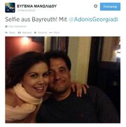 Μανωλίδου: Selfie με τον σύζυγό της από τη Βαυαρία! 
