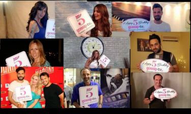 New entries στις ευχές των Celebrities για τα 5 χρόνια του Gossip-tv.gr