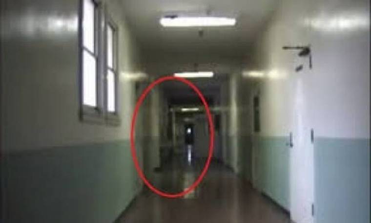 Ανατριχιαστικό βίντεο: Κατέγραψαν φάντασμα σε ψυχιατρική κλινική
