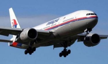 Μαλαισία: Θέμα ημερών η ανεύρεση της μοιραίας πτήσης MH370