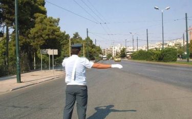 Πολυτεχνείο: Ποιοι δρόμοι κλείνουν στο κέντρο της Αθήνας