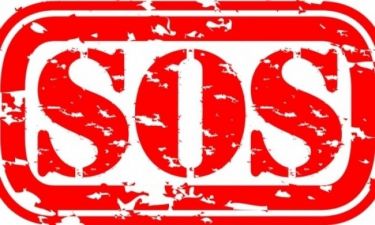 SOS! Τα σημάδια που δείχνουν έρπη στα γεννητικά όργανα
