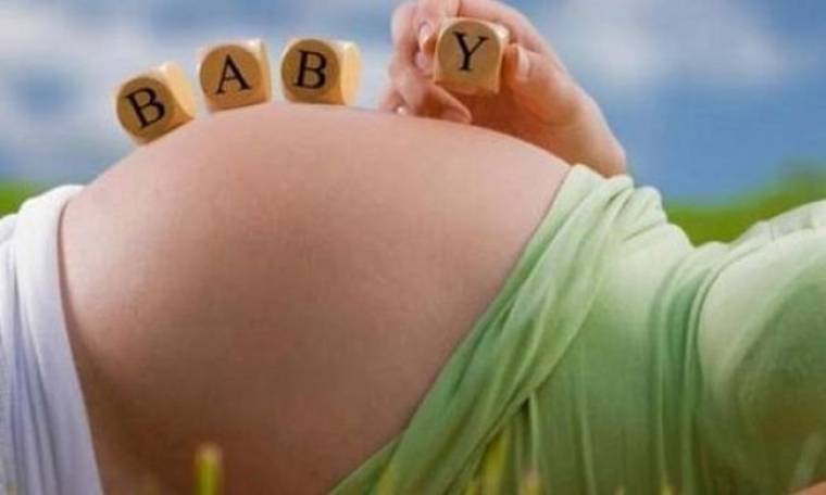 Πόσο εύκολο είναι τελικά μία γυναίκα να μείνει έγκυος;
