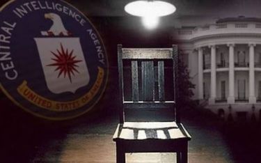 CIA: Έβαλε νέα όρια στη φρίκη