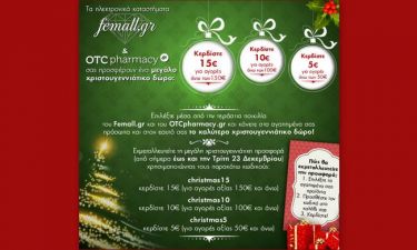 Το Femall.gr και το OTCPharmacy.gr γιορτάζουν τα Χριστούγεννα με δώρα για όλους!