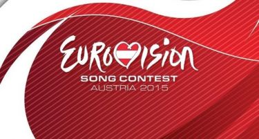 «Κληρώνει» η Eurovision στις 16 Ιανουαρίου