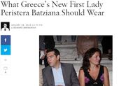 Η Vogue συμβουλεύει την νέα πρώτη κυρία της Ελλάδος. Τι πρέπει να φοράει;