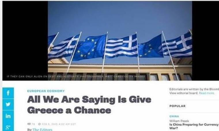 Bloomberg: Δώστε στην Ελλάδα μια ευκαιρία