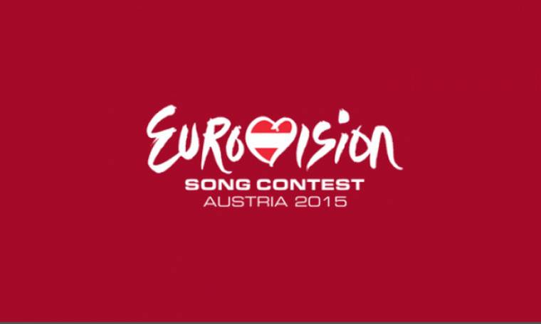 Έτσι θα είναι η τελετή έναρξης στην Eurovision