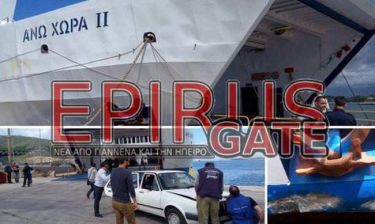 Πρόσκρουση πλοίου στο λιμάνι της Ηγουμενίτσας - 11 τραυματίες