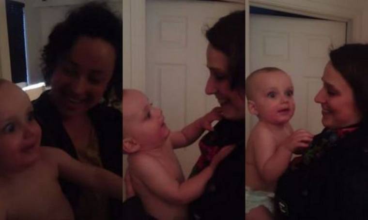 Δείτε πώς αντιδρά αυτός ο μικρός όταν βλέπει για πρώτη φορά τη δίδυμη αδερφή της μαμάς του! (βίντεο)