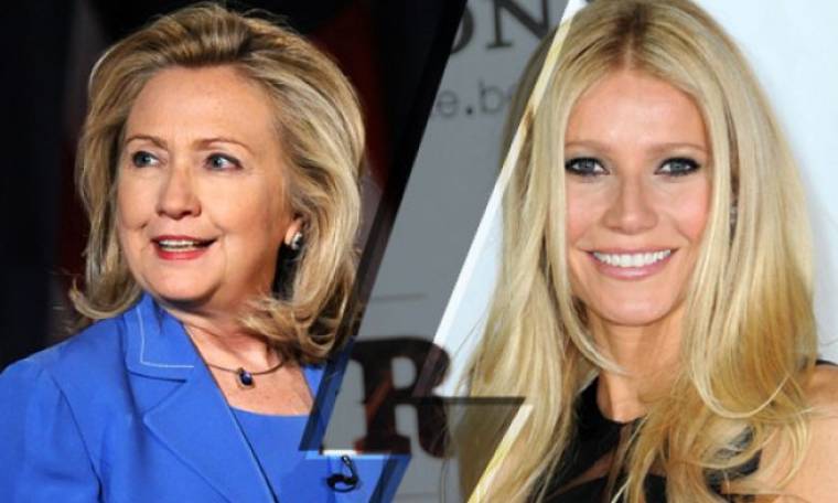 Gwyneth Paltrow VS Hillary Clinton: Η απόλυτη διάσημη κόντρα μόλις ξεκίνησε