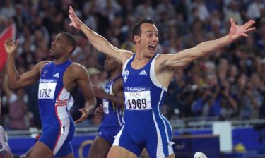 Κώστας Κεντέρης: Δείτε τι δουλειά κάνει σήμερα ο χρυσός Ολυμπιονίκης!