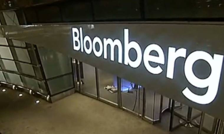 Αποκάλυψη του Bloomberg: Θα κοστίσει περισσότερο το Νέο Μνημόνιο