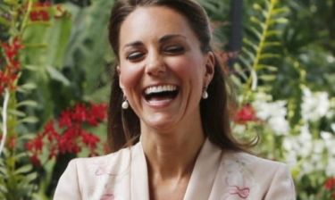 Αν αγαπάς την Kate Middleton, τότε έχουμε να σου ανακοινώσουμε κάτι πολύ ευχάριστο