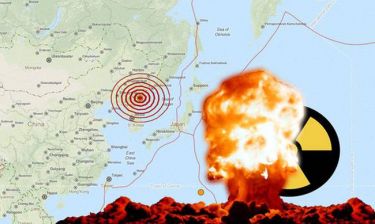 Ο Κιμ «πάτησε το κουμπί»: Σεισμός 5,1 Ρίχτερ στη Β. Κορέα - Προήλθε από δοκιμή βόμβας υδρογόνου!