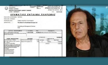 Παπακωνσταντίνου: Απαντά για την  συναυλία που έδωσε στην Ξάνθη και πληρώθηκε μέσω Βουλγαρίας