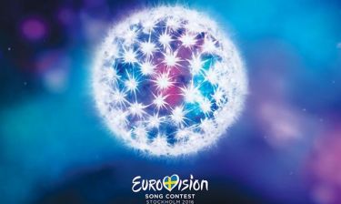 Πότε θα παρουσιαστεί το ελληνικό τραγούδι για την Eurovision;