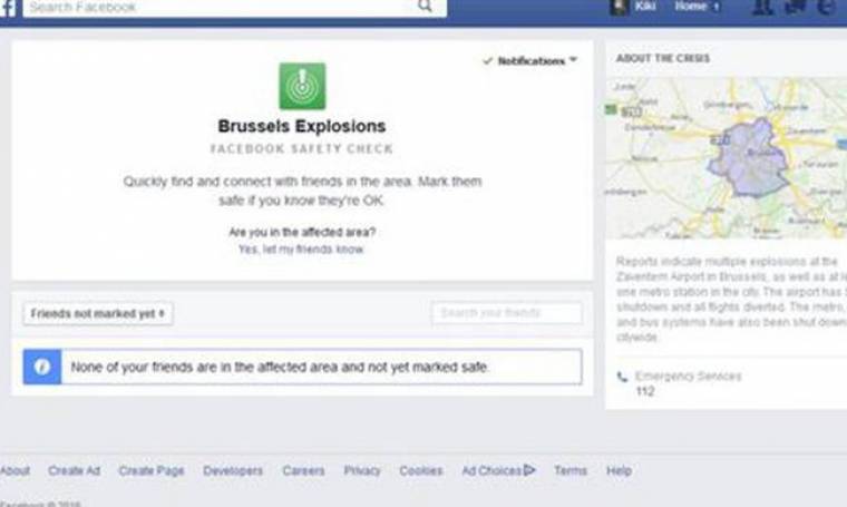 Τρομοκρατικές επιθέσεις Βρυξέλλες: Το Facebook ενεργοποιεί την επιλογή «Safety Check»