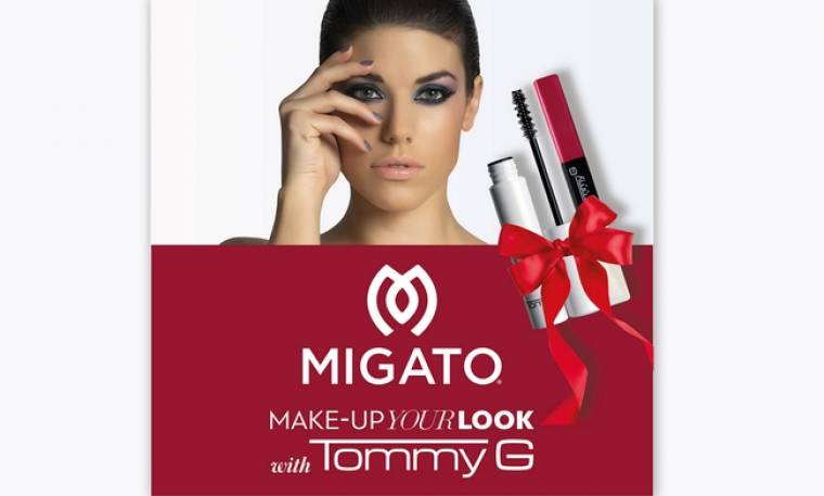 H MIGATO συνεργάζεται με την Tommy G  προσφέροντας δώρα ομορφιάς