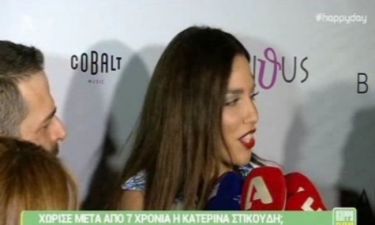 Κατερίνα Στικούδη: Χώρισε μετά από 7 χρόνια - Η δήλωσή της on camera που «άναψε φωτιές»!