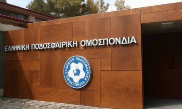 Κύπελλο Ελλάδας: Ορίστηκαν οι επόπτες του Σιδηρόπουλου!