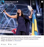 Eurovision 2016:  Το μήνυμα της Έλενας Παπαρίζου για τη νίκη της Ουκρανίας! 