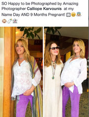 Φωτογραφίζεται στον 9ο μήνα της εγκυμοσύνης της ανήμερα της ονομαστικής της γιορτής! 