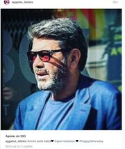 Αγγέλος Λάτσιος: Το μήνυμα στο instagram για τον Γιάννη Λάτσιο για τη γιορτή του Πατέρα (φωτο)