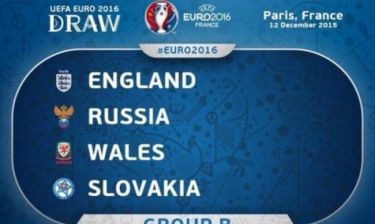 Euro 2016: Το πρόγραμμα της ημέρας (photos)