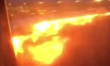 Καρδιοχτύπησαν οι επιβάτες: Φωτιά σε αεροσκάφος μετά από αναγκαστική προσγείωση