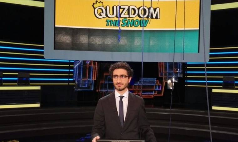 «Quizdom The Show»: Ο μεγάλος τελικός