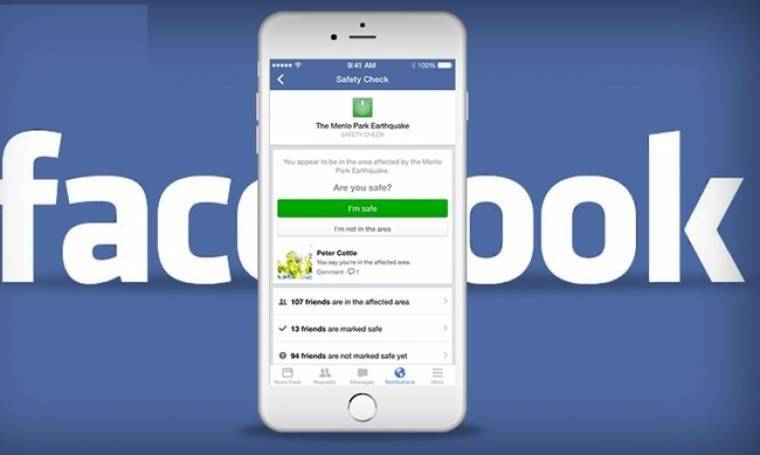 Επίθεση Νίκαια: Το Facebook ενεργοποίησε το Safety Check