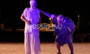  «Η Ασπίς και το Συμπόσιο» στο θέατρο Πέτρας