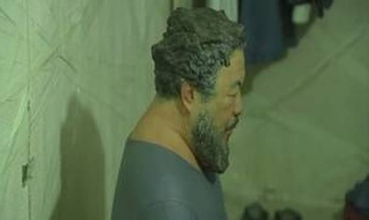 Έργο τέχνης ο εγκλεισμός του Ai Weiwei