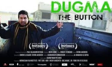 Dugma: Το ντοκιμαντέρ που καταγράφει την ζωή των βομβιστών αυτοκτονίας στη Συρία