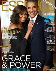 Η τρυφερή φωτογραφία του ζεύγους Obama