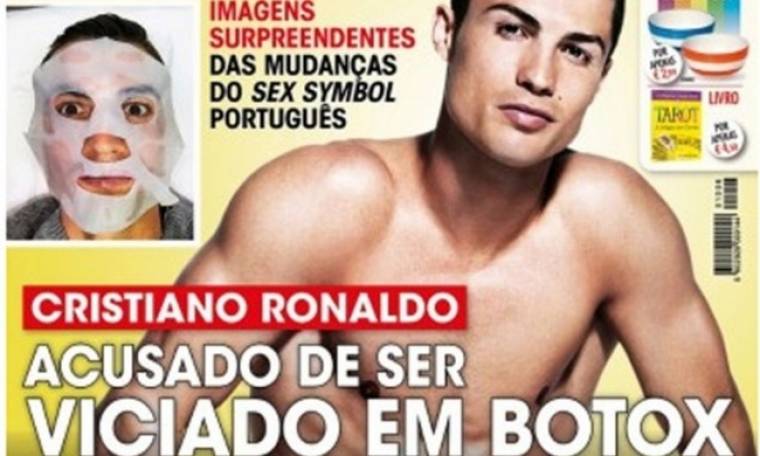 Εθισμένος στα botox ο Cristiano Ronaldo;