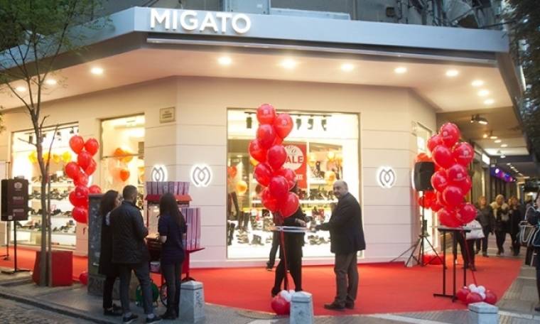 Λαμπερό opening για το ανακαινισμένο κατάστημα MIGATO στη Θεσσαλονίκη