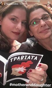 Πόπη Τσαπανίδου: Δείτε την άβαφη με την δημοσιογράφο κόρη της