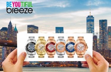 Breeze: Γιατί το ρολόι είναι το πιο διαχρονικό και κομψό δώρο για κάθε γυναίκα
