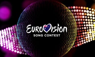 Η Eurovision επιστρέφει στην ΕΡΤ