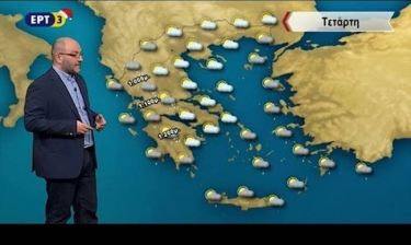 Καιρός ΕΡΤ3: Ο Σάκης Αρναούτογλου ανέτρεψε όλα τα δεδομένα για Αθήνα και Θεσσαλονίκη! (vid)