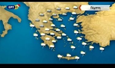 Καιρός ΕΡΤ3: Ο Σάκης Αρναούτογλου αποκαλύπτει πού θα χιονίσει σε Αθήνα και Θεσσαλονίκη! (ΧΑΡΤΕΣ)